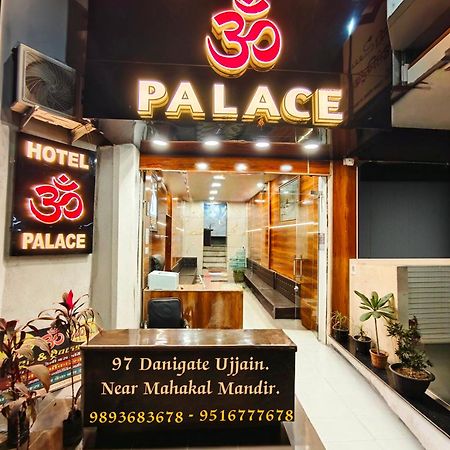 Hotel Om Palace Near Mahakal Mandir Ujaim Exterior foto